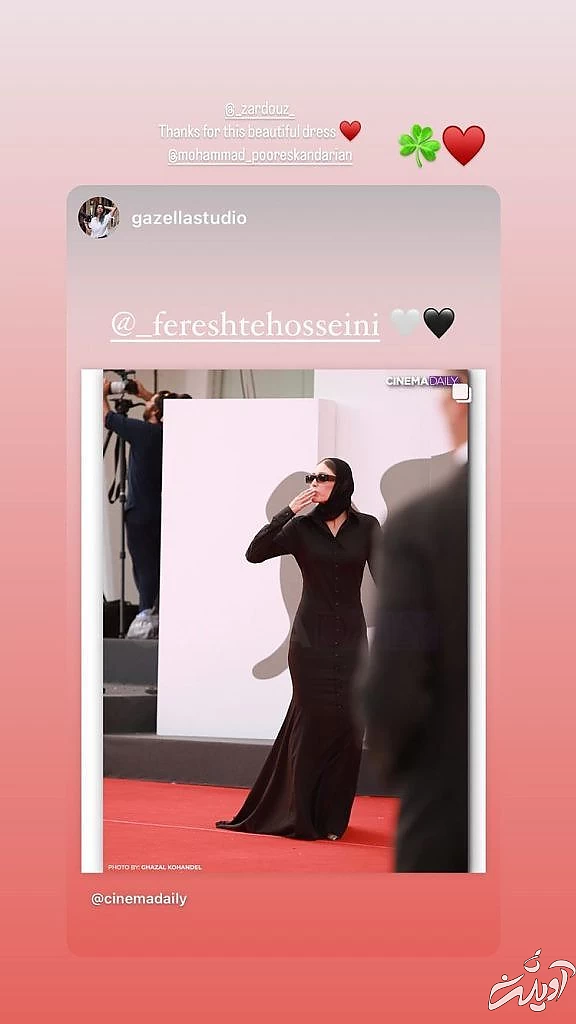 جنجال آفرینی دوباره تیپ فرشته حسینی در ونیز ایتالیا